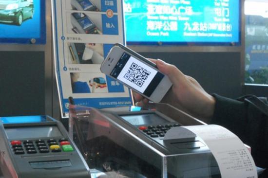 銀聯攜手支付機構共推二維碼產品