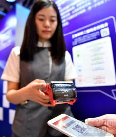 銀聯(lián)云閃付如何使用方法