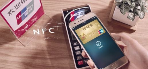 3&middot;15 | 支付為民 科技護(hù)航 中國(guó)銀聯(lián)助力守護(hù)消費(fèi)者"錢袋子"