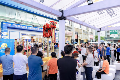 深圳龍華蘇寧易購Pro店614盛大開業，銀聯助力打造灣區“家消費”新地標